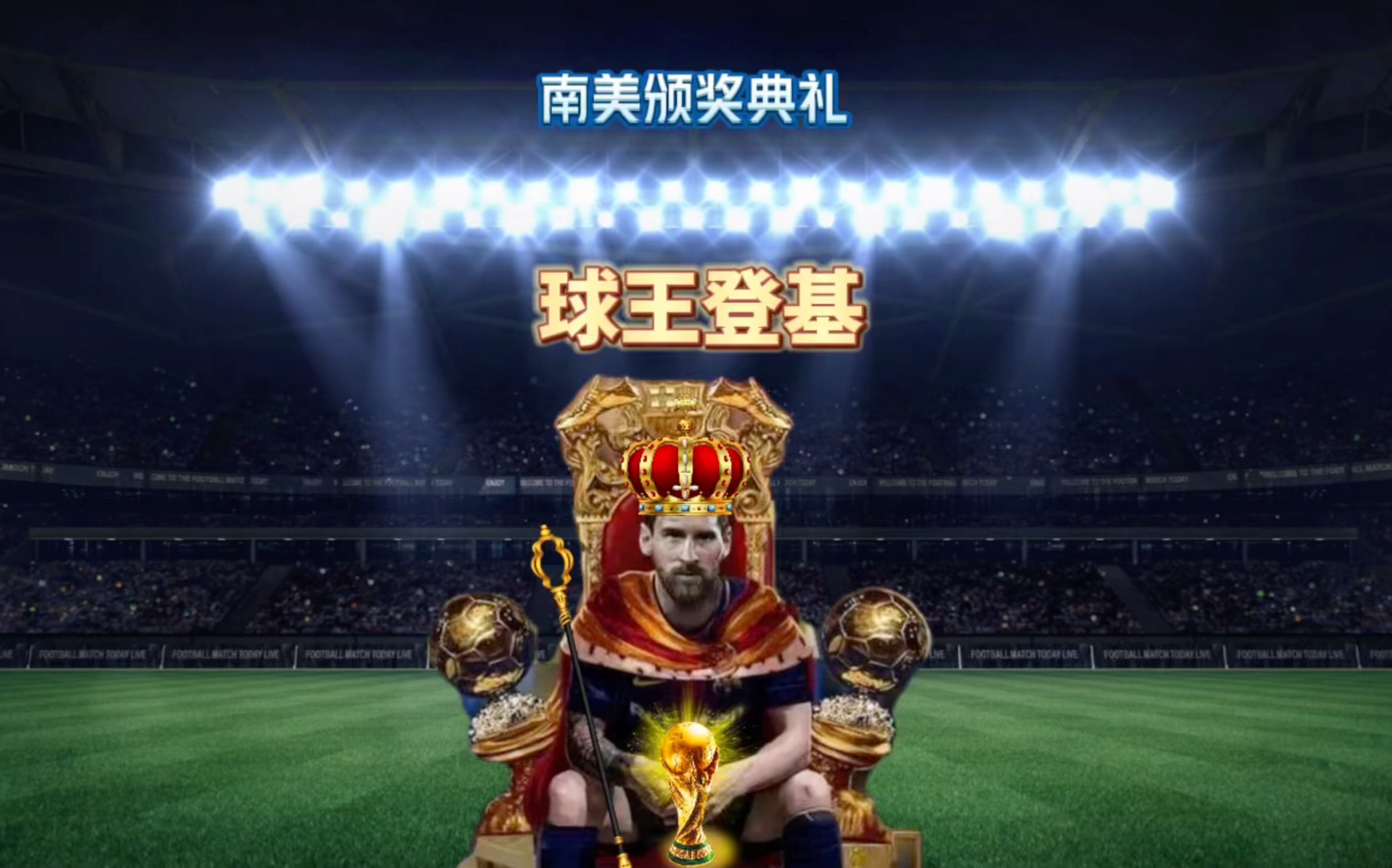 塔便是