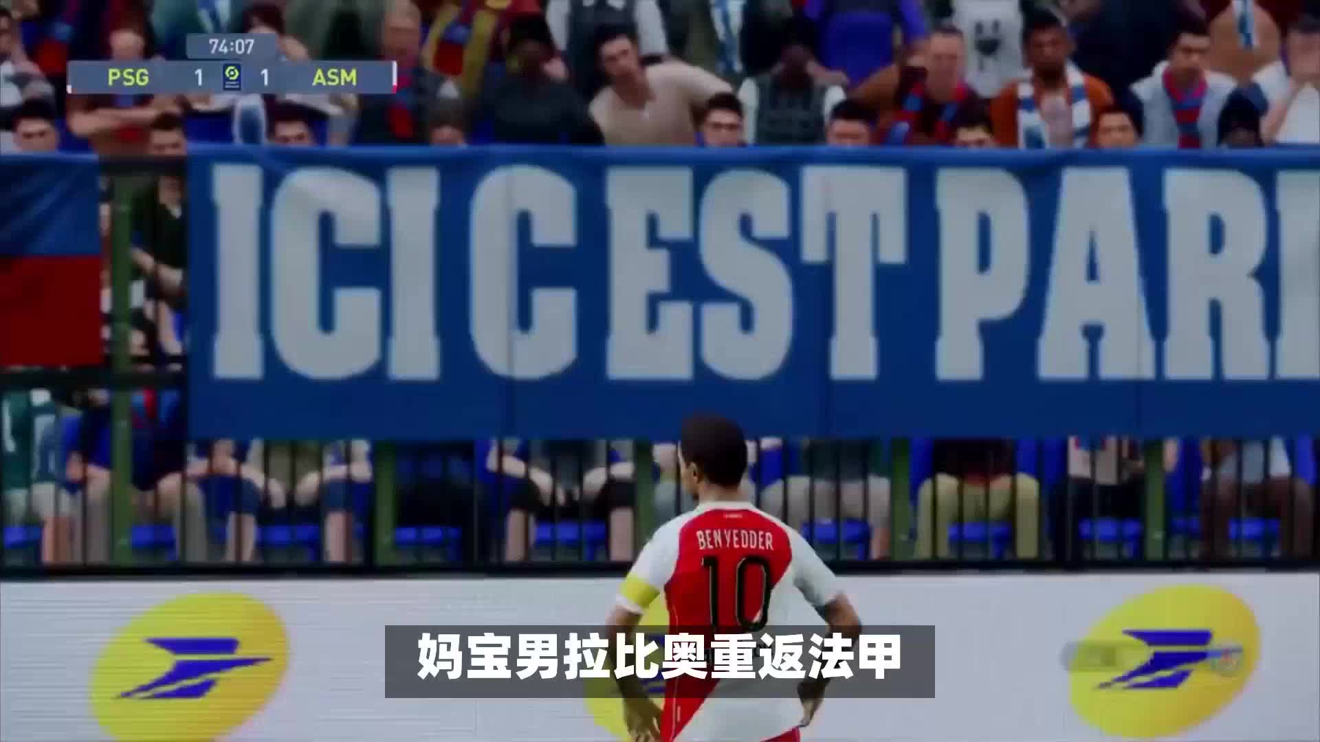 年月日的